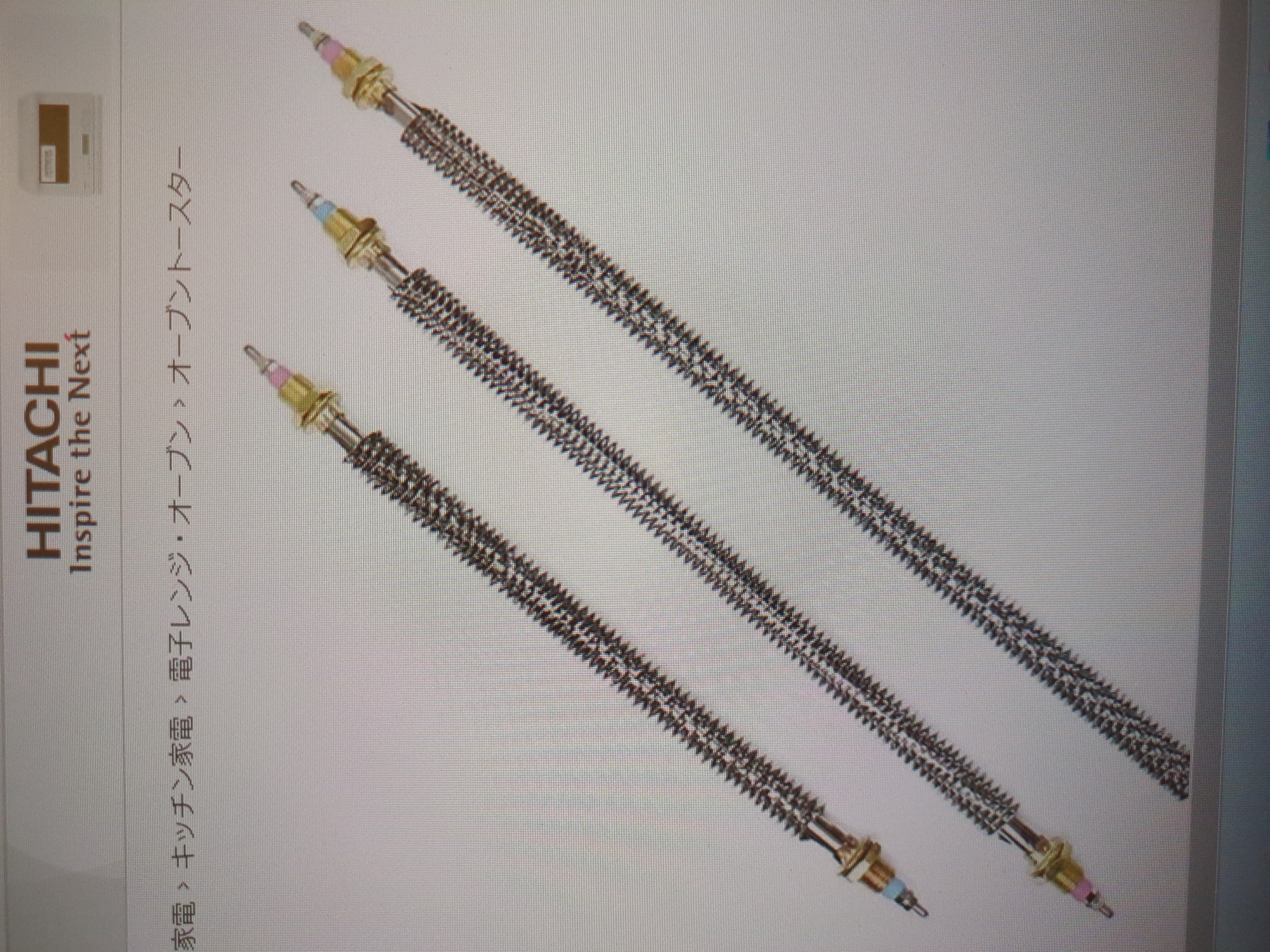 オーブンの整備　多機能オーブン各社対応可能